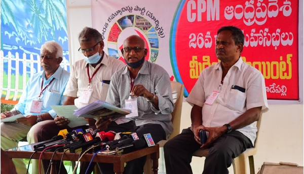 విశాఖ ఉక్కును కాపాడుకుంటాం ..ఎంతటి పోరాటానికైనా సిద్ధం