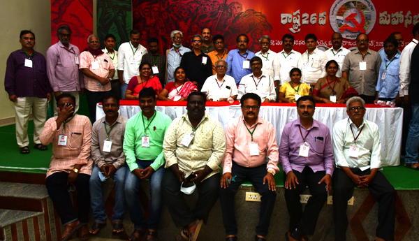 సిపిఎం రాష్ట్ర నూతన కార్యవర్గం -50 మందితో రాష్ట్ర కమిటీ