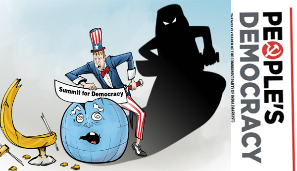 ప్రజాస్వామ్యం పేరుతో ప్రహసనం!