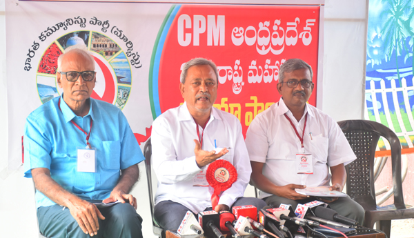 ఎపి గురించి మాట్లాడే నైతిక హక్కు బిజెపికి లేదు