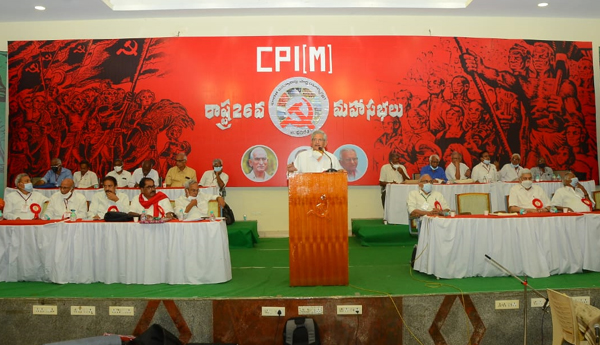  రాష్ట్రాభివృద్ధికోసం కేంద్రంతో పోరాడాలి..