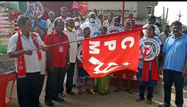 రేపటి నుంచి సిపిఎం రాష్ట్ర మహాసభ - ముమ్మరంగా ఏర్పాట్లు