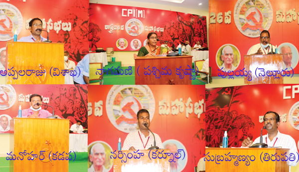 నిరంతరం ఉద్యమాలతో.. సేవలతో.