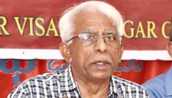 cpim 26th state conference  : విశాఖ ఉక్కును కాపాడుకునేందుకు తగ్గేదే లే...