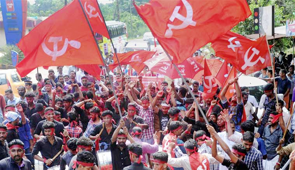 కష్ట జీవులకు అండ ఎర్ర జెండా