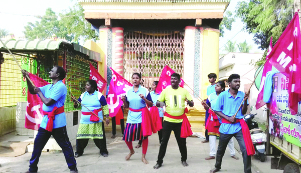 సిపిఎం రాష్ట్ర మహాసభపై విస్తృత ప్రచారం