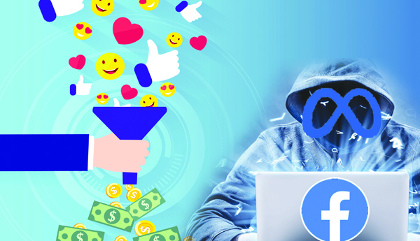 నీ ఉనికి మొత్తాన్ని సొమ్ము చేసుకొనే యత్నం 'మెటా'