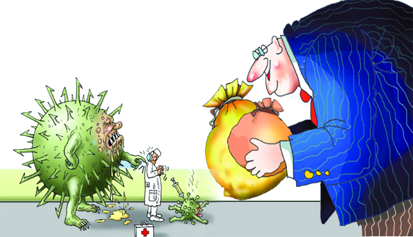 పెట్టుబడి దురాశే అసలు ప్రమాదం