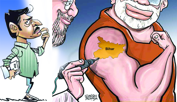 ప్రత్యేక హోదా : కేంద్రం కుటిల నీతి 