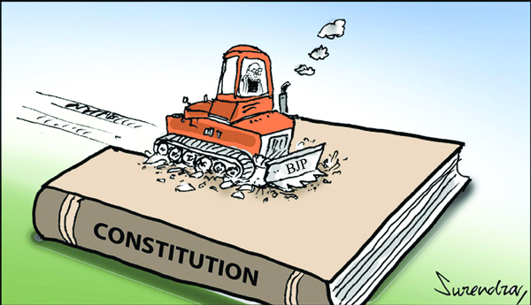 మతోన్మాదుల విష కౌగిలిలో రాజ్యాంగం