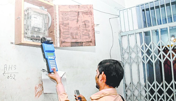 Electricity Meter: మీటర్‌ పిడుగు... ఒక ఇంటికి ఒకటే నిబంధన 
