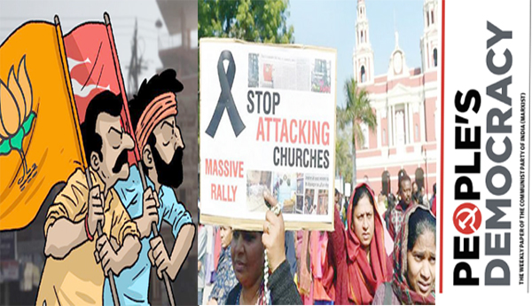 మైనారిటీ మతస్థులపై దాడికే కర్నాటక బిల్లు