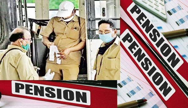 ఆర్‌టిసి ఉద్యోగులకు పెన్షన్‌ నిరాశ