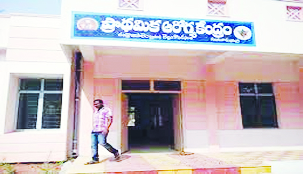 వైద్య రంగానికి నిధులు పెంచరేం..?