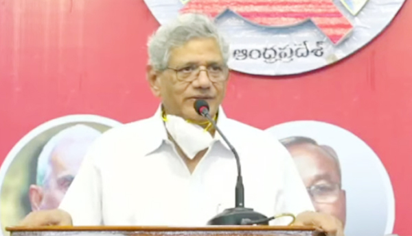 కార్మిక, రైతు, ప్రజా సంఘాల ఐక్యత బలోపేతమవ్వాలి : సిపిఎం రాష్ట్ర మహాసభ ప్రారంభోత్సవ సభలో సీతారాం ఏచూరి