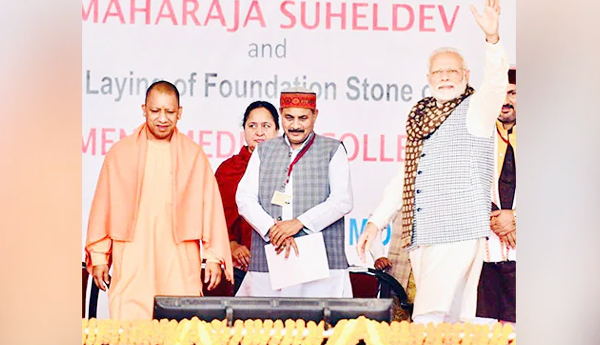 యుపిలో బిజెపికి షాక్‌ .. మరో మంత్రి ఉద్వాసన
