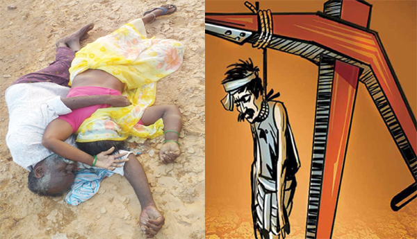 ఉసురు తీస్తున్న అప్పులు