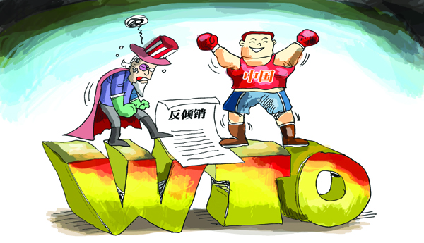 అనుకున్నదొకటీ అయ్యింది ఒకటీ..