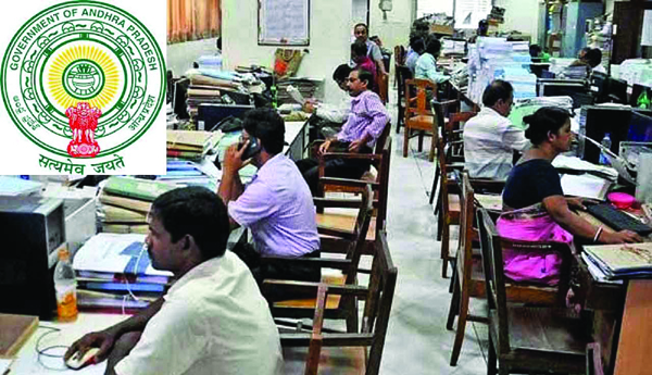 పిఆర్‌సి-లోపించిన వైసిపి ప్రభుత్వ నైతికత 