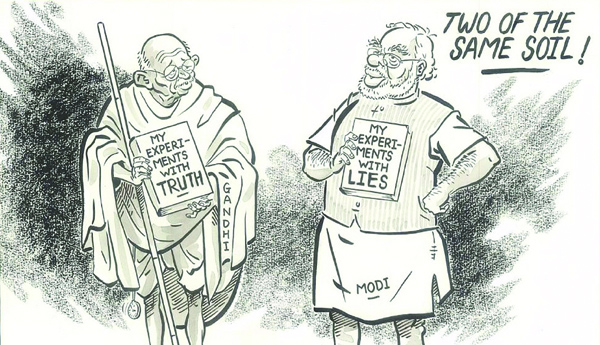 మోడీ రాజ్యం, గాంధీజీ వారసత్వం