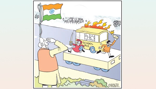 లౌకిక రాజ్యాంగ పరిరక్షణ నేటి అవసరం