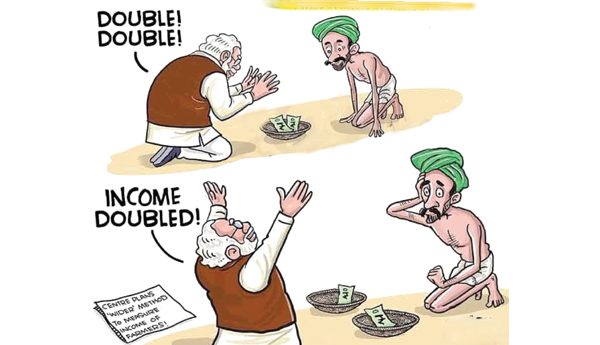 'రైతుల ఆదాయం రెట్టింపు' ఇలాగేనా?