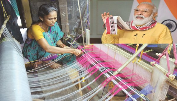 చేనేతను చావు దెబ్బ తీసిన మోడీ