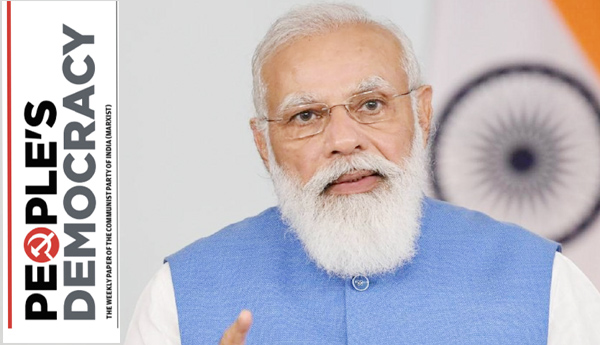 సమాఖ్య భావనను ధిక్కరిస్తున్న మోడీ సర్కార్‌