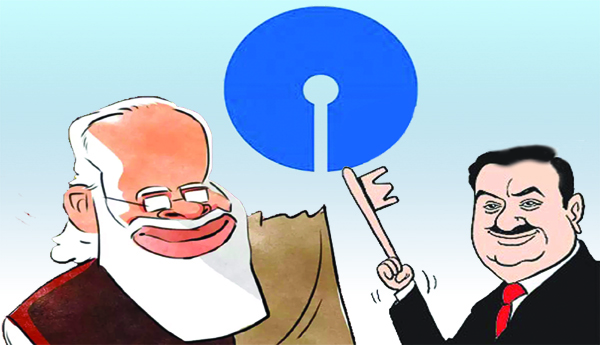 మళ్ళీ వలస దోపిడీ వైపుగా ....