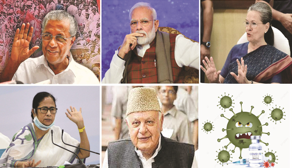 సానుకూల విజయాలతో సమరశీల గమనం