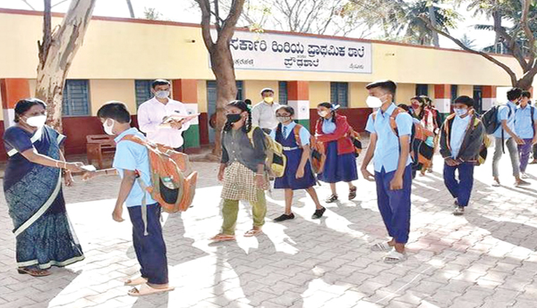 పాఠశాలల మూసివేత... వినాశకర ప్రభావాలు..