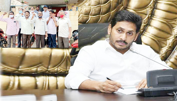 రాత్రికి రాత్రి బిల్లులు చేయడం అసాధ్యం