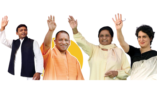 యు.పి ఎన్నికల సిత్రాలు