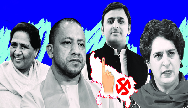 వ్యూహాలతో ఉక్కిరి బిక్కిరి