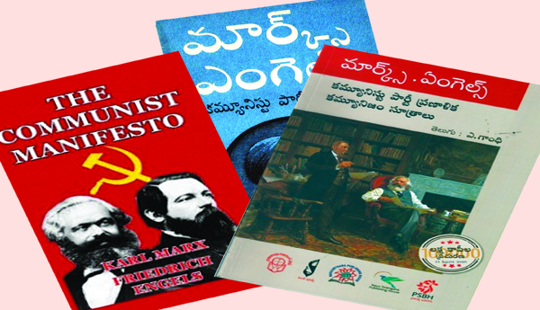 అధ్యయనం ఆశయ బలం