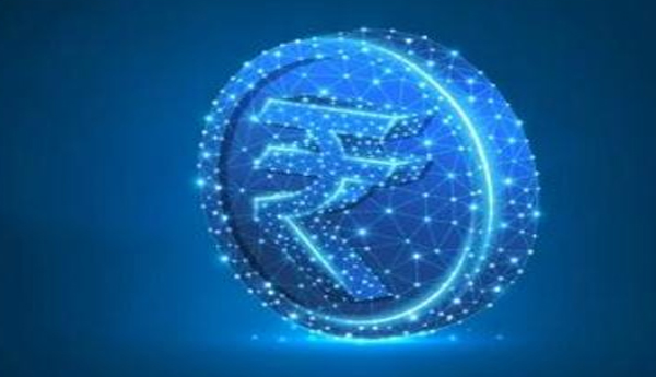 డిజిటల్‌ రూపీ అంటే ఏమిటీ..?