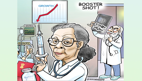 బడ్జెట్‌ ముందు మన దేశ ఆర్థిక పరిస్థితి