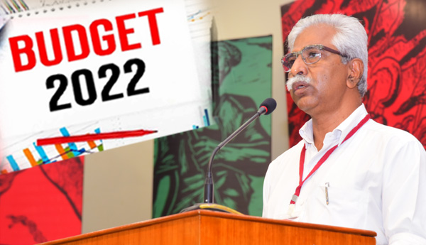 Union Budget-2022: ఆంధ్రప్రదేశ్‌ వ్యతిరేక బడ్జెట్‌ : సిపిఎం రాష్ట్ర కమిటీ 