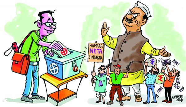 దాత ఎవరో తెలీకుండానే పోలింగ్‌ బూత్‌కి