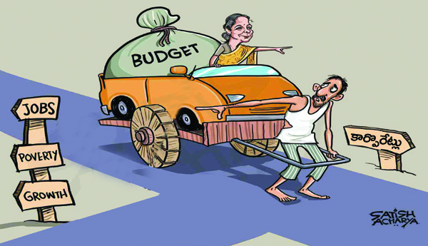 ఈ మౌనం ప్రమాదకరం