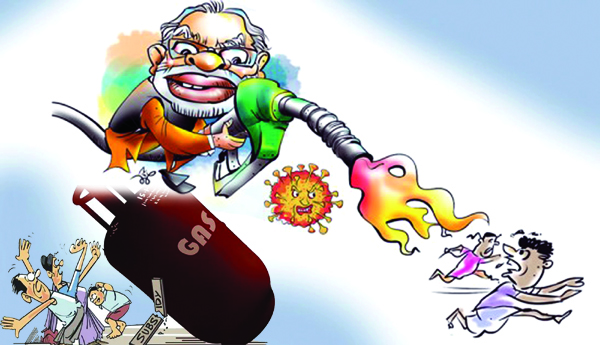 ధరలు తగ్గించండి మహాప్రభో !