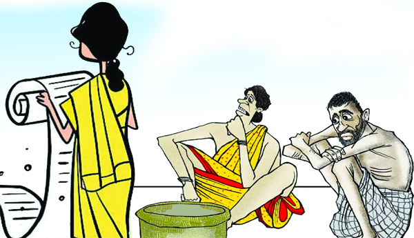 ఇది గ్రామీణ పేదల వ్యతిరేక బడ్జెట్‌