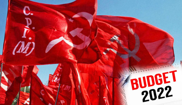 నేడు రాష్ట్ర వ్యాప్త ప్రదర్శనలు, రాస్తారోకోలు : వామపక్షాల పిలుపు