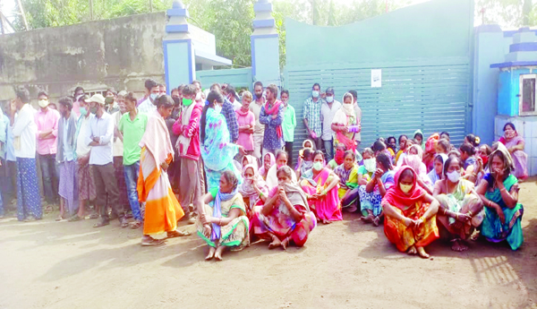 'మైతాన్‌' పనులు అడ్డగింత