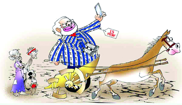 మోడీ @ 8 - పీకలమొయ్యా అప్పులు