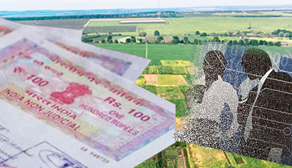 'ఒకే దేశం - ఒకే రిజిస్ట్రేషన్‌' సులభతర వ్యాపారానికే...