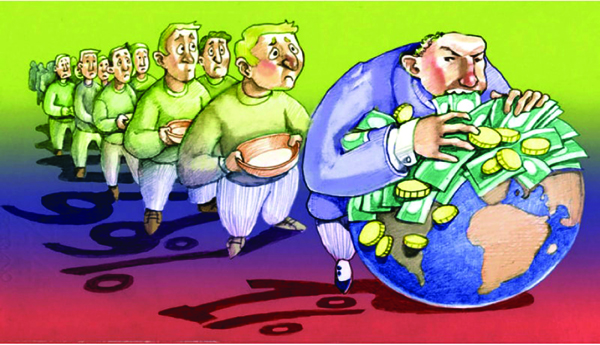 ఊహకందని తేడా ఇది