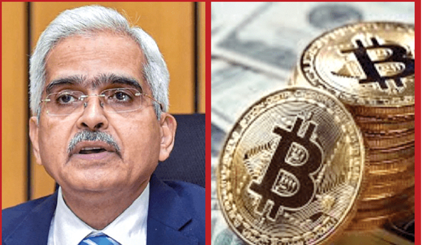 డిజిటల్‌ కరెన్సీ - బ్యాంకులపై ప్రభావం