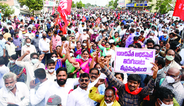 ఇక సమ్మెకే..