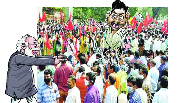 ఉద్యోగులపై రాష్ట్ర ప్రభుత్వం యుద్ధం